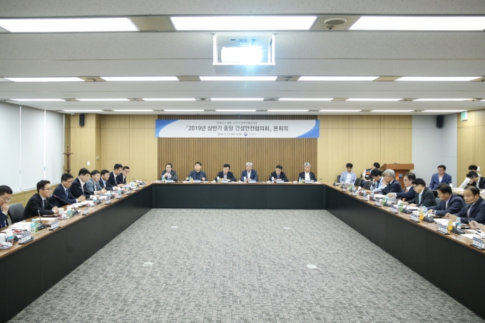 박선호 차관, “소규모 민간현장까지 책임있는 안전관리” 강조 - 포토이미지