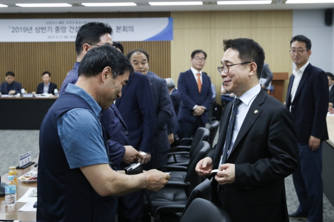 박선호 차관, “소규모 민간현장까지 책임있는 안전관리” 강조