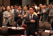 박선호 차관, 국정과제 성과평가 정책세미나