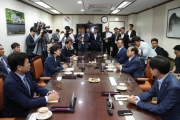 김현미 장관, 부울경 지자체장 동남권 신공항 면담