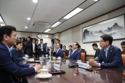 김현미 장관, 부울경 지자체장 동남권 신공항 면담 - 포토이미지