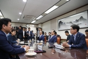 김현미 장관, 부울경 지자체장 동남권 신공항 면담