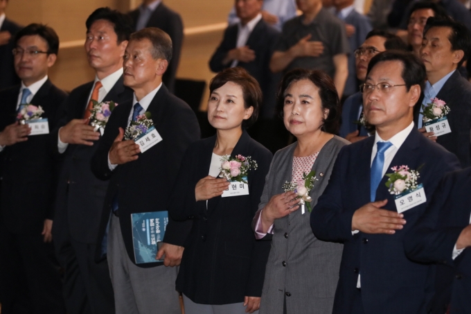 김현미 장관, “동아시아철도공동체포럼, 동북아 상생번영의 첫 걸음” 강조