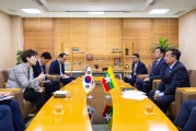 김현미 장관, 한-미얀마 인프라 G2G 협력 강화방안 모색