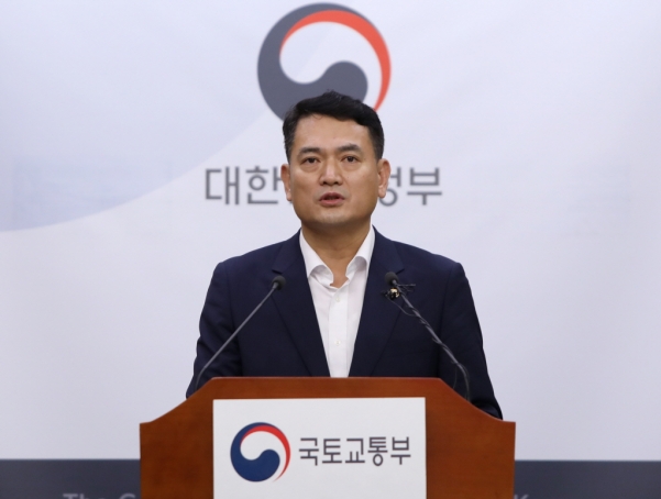 택시제도 개편 방안