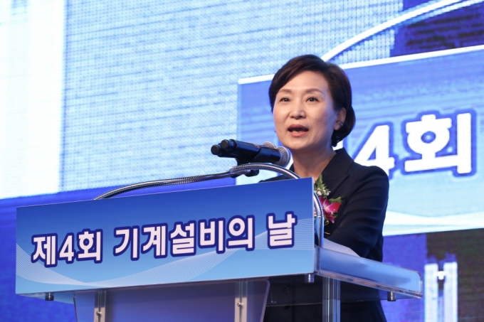 김현미 장관, “기계설비, 건설산업 도약의 견인차” 강조 - 포토이미지