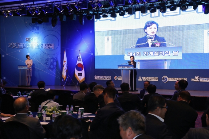 김현미 장관, “기계설비, 건설산업 도약의 견인차” 강조 - 포토이미지