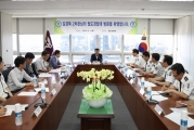 김경욱 차관, 휴가철 무결점 철도안전에 만전 강조 - 포토이미지