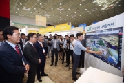 Smart Geo Expo 2019 brings cutting-edge geospatial technologies into one place