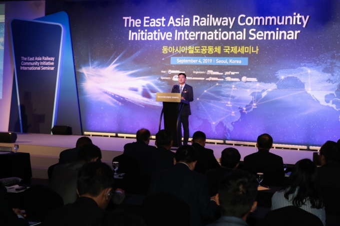 동아시아 철도공동체 국제세미나 - 포토이미지