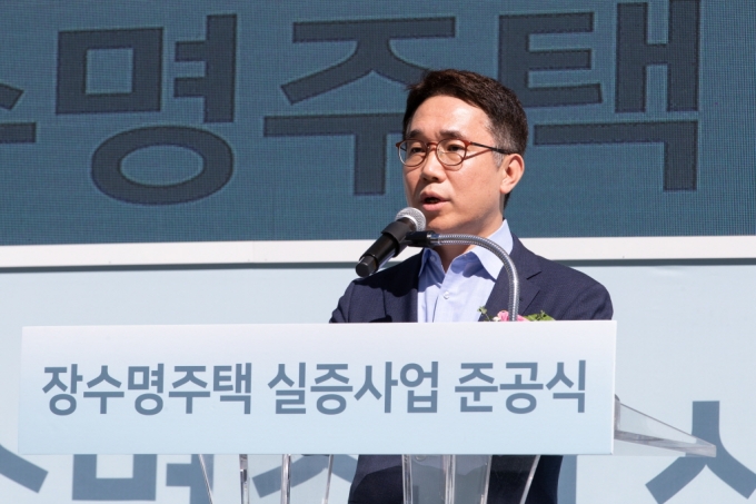 박선호 차관, 장수명주택 실증사업 준공식 - 포토이미지