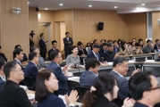 김현미 장관, 인구감소 시대에 사람 경쟁력이 강한 환경조성 강조