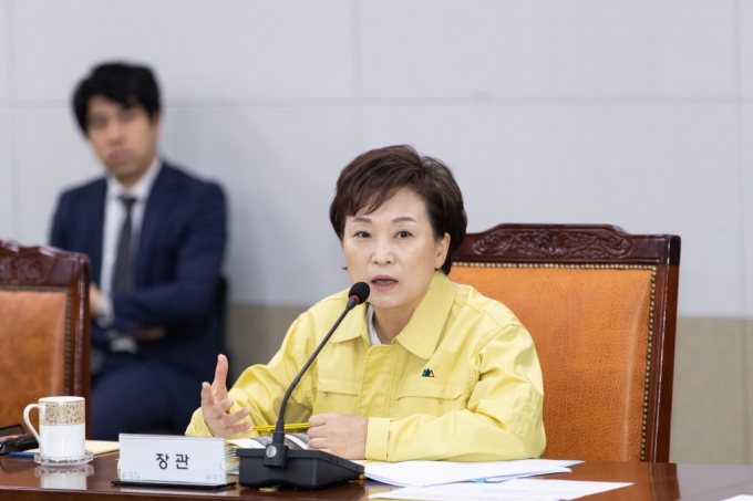 김현미 장관, “안전 최우선 가치…국민 불안 없는 실전적 재난 대비” 강조