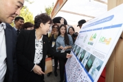 김현미 장관, 2019도시재생 한마당 방문