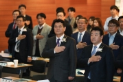 김경욱 차관, “29일 동아시아철도공동체 포럼 정책세미나 참석”