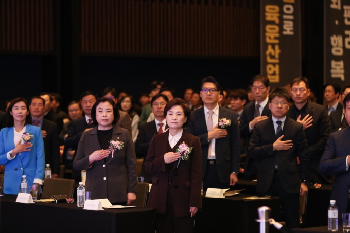 육운의 날 기념식 - 포토이미지