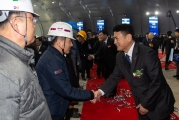 인천공항 4단계 건설사업 기공식 - 포토이미지