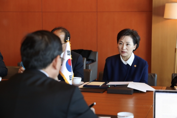 김현미장관, 특별정상회의 계기 활발한 인프라 외교활동 추진 - 포토이미지