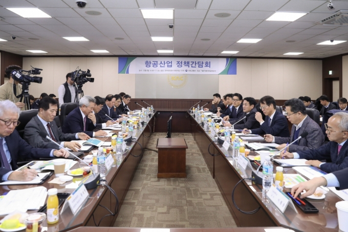 김경욱 차관,“항공산업의 변화와 새로운 성장동력 창출” 강조