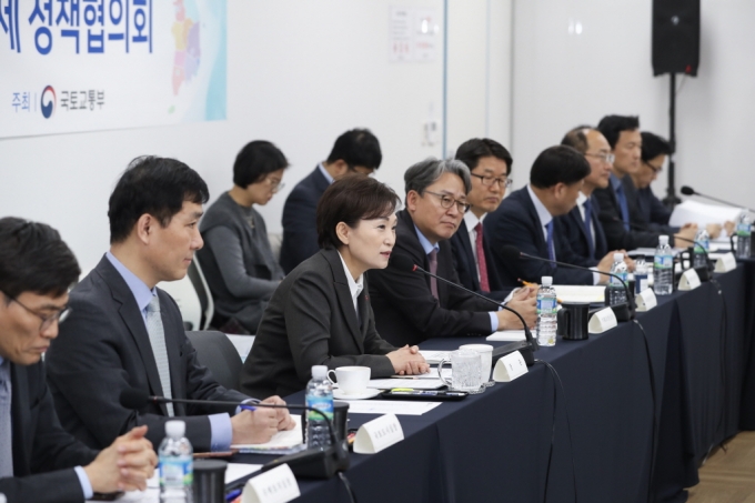 김현미 장관, “지자체는 도시문제 해소 위한 정책 동반자” - 포토이미지