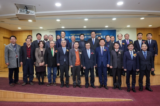 김경욱 차관, “철도연결은 국가 간 상생번영 핵심, 대륙연결의 시작”