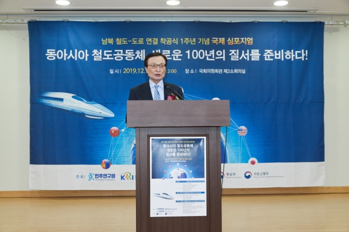 김경욱 차관, “철도연결은 국가 간 상생번영 핵심, 대륙연결의 시작” - 포토이미지