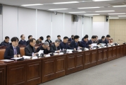 박선호 1차관, 국토부-기초지자체 도시문제 정책 협의회