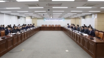 박선호 1차관, 국토부-기초지자체 도시문제 정책 협의회