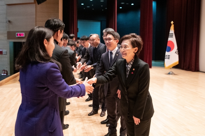 2020 국토교통부 시무식 - 포토이미지