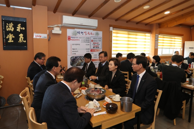 김현미 장관, 혁신도시 지역경제거점으로 거듭나야 - 포토이미지