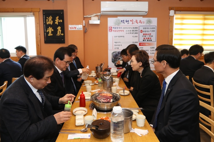 김현미 장관, 혁신도시 지역경제거점으로 거듭나야 - 포토이미지