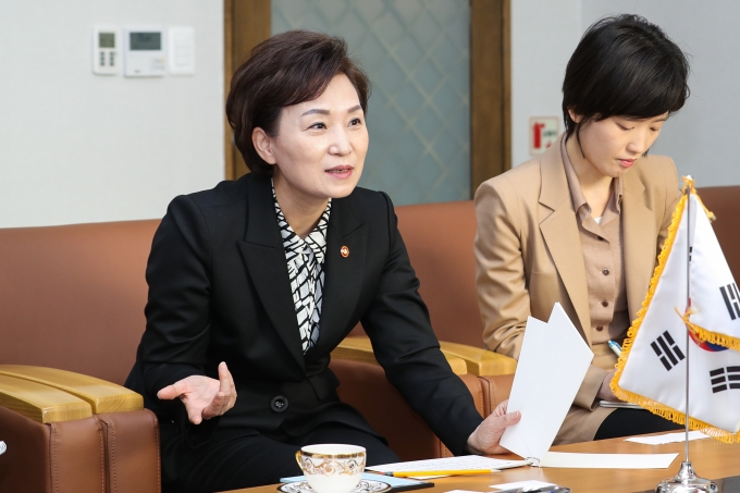 김현미 장관,“한-네덜란드 스마트시티 등 협력 본격화 기대” - 포토이미지
