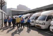 손명수 차관,“철처한 방역으로 국민안전까지 배송” 당부
