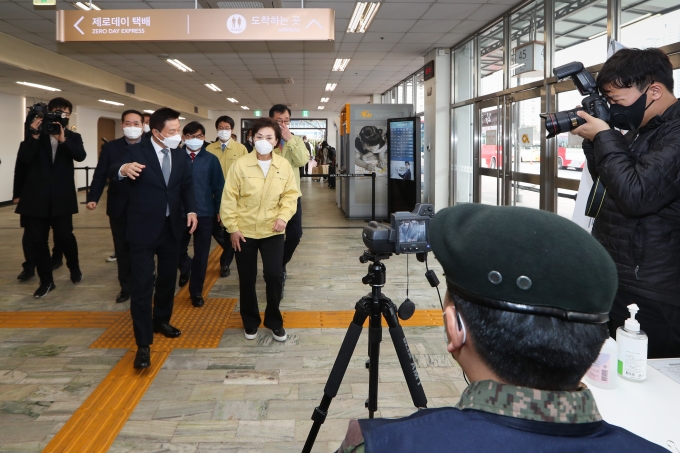 김현미 장관, 9일 버스업계 간담회 - 포토이미지