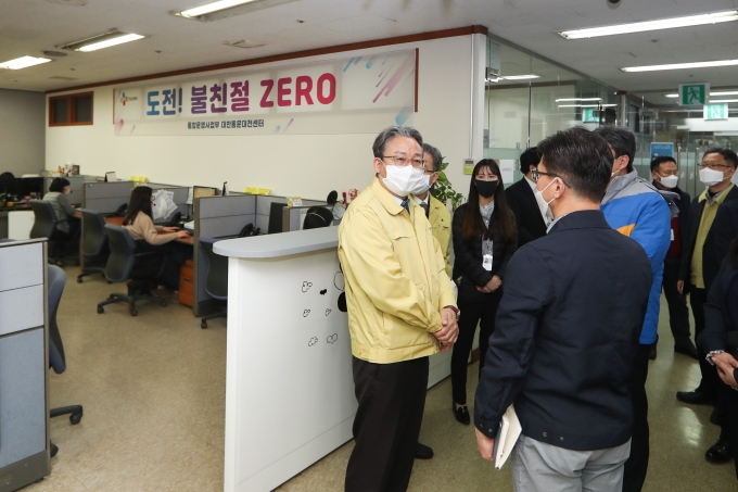 손명수 2차관, “집단감염 우려 없는 선제적 방역에 총력” - 포토이미지