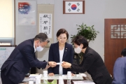 김현미 장관, “수요응답형 교통서비스 확산해나갈 것”