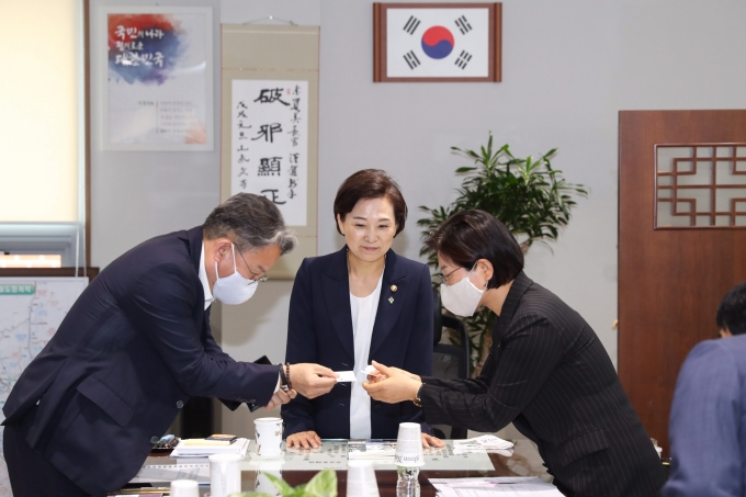 김현미 장관, “수요응답형 교통서비스 확산해나갈 것” - 포토이미지