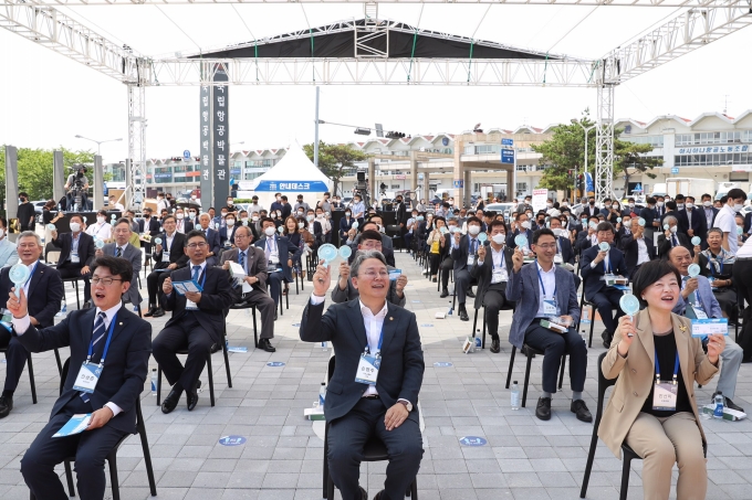 국립항공박물관 개관식 - 포토이미지