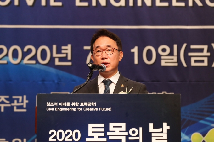 박선호 차관, “건설산업의 국제경쟁력 강화 협조” 강조 - 포토이미지