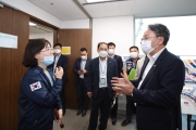 손명수 차관, “코로나 유입 최소화 위한 입국자 관리 철저” 강조 - 포토이미지