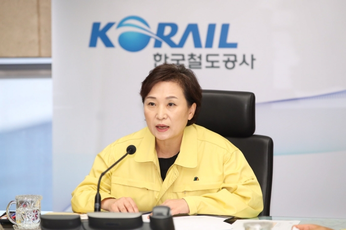 김현미 장관, “피해시설 신속복구·예방에 만전 기해야” - 포토이미지