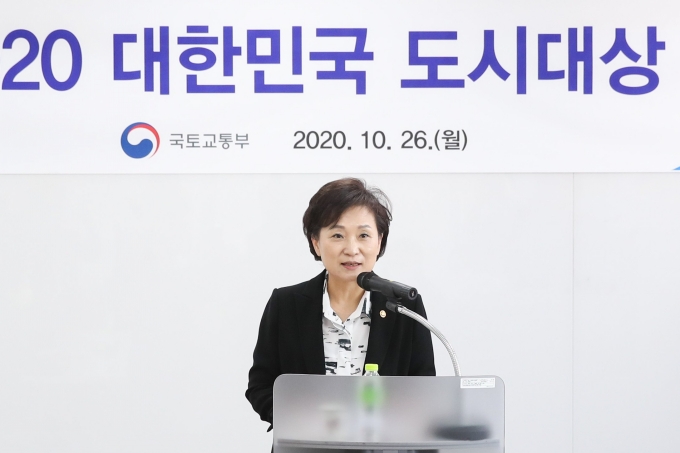 대한민국 도시대상 선정