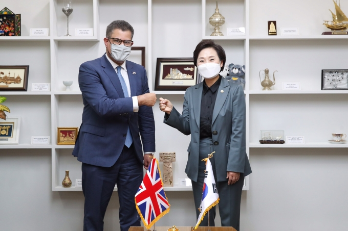 김현미 장관, - 포토이미지
