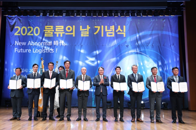 손명수 제2차관 “한국판 뉴딜로 K-스마트 물류 구현” - 포토이미지