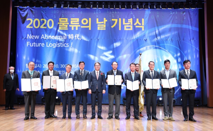 손명수 제2차관 “한국판 뉴딜로 K-스마트 물류 구현” - 포토이미지