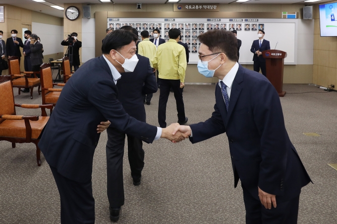 박선호 1차관 이임식 - 포토이미지