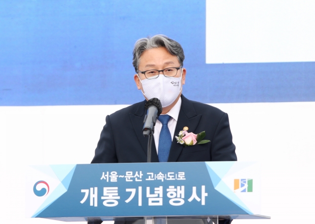서울문산 고속도로 개통식 - 포토이미지