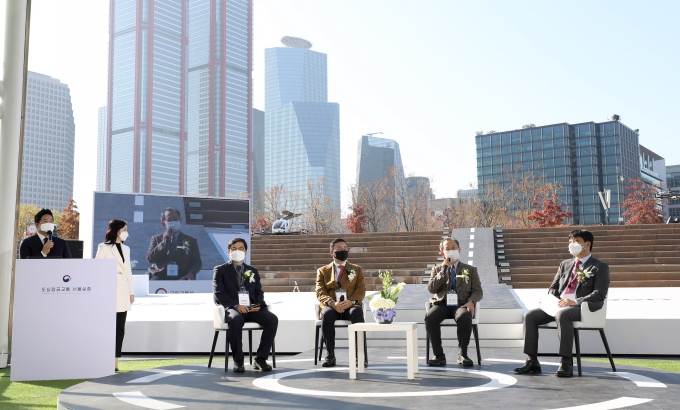 도심 항공교통 실증행사 - 포토이미지