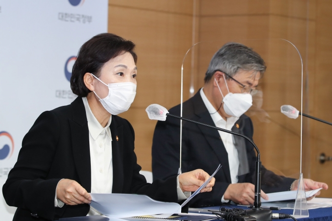 택배기사 과로방지 대책 발표 - 포토이미지