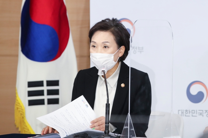 택배기사 과로방지 대책 발표 - 포토이미지